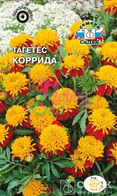 Цветы Тагетес Коррида (0,1 г) Седек