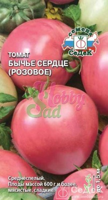 Томат Бычье Сердце Розовое (0,1 г) Седек