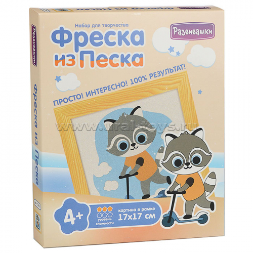 Фреска из цветного песка 