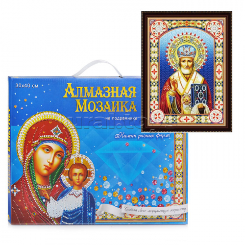 Алмазная мозаика 30х40 