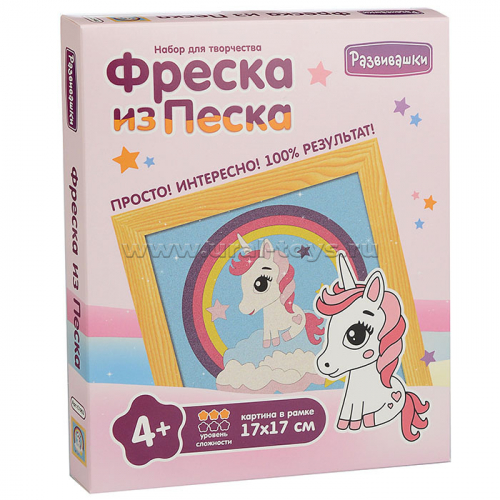 Фреска из цветного песка 