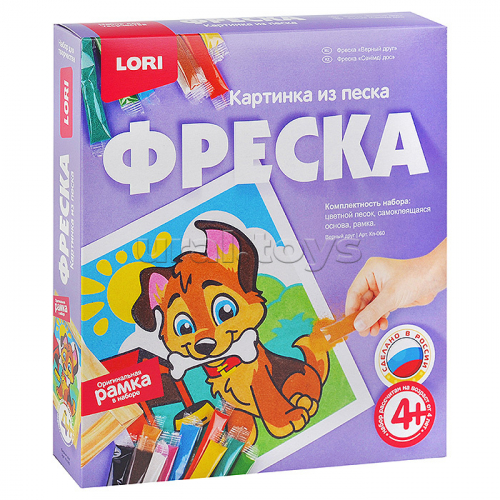 Фреска. Картина из песка 