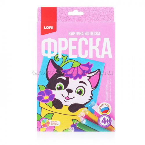 Фреска. Картина из песка 