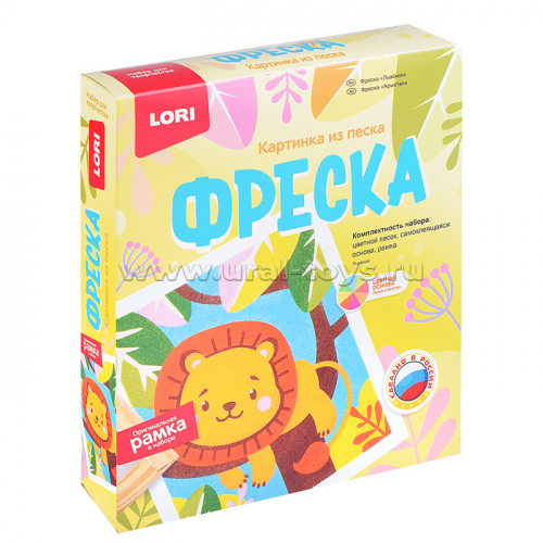 Фреска. Картина из песка 