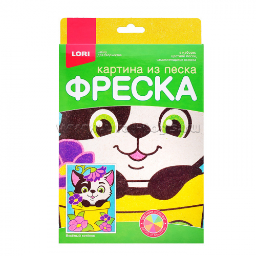 Фреска. Картина из песка 