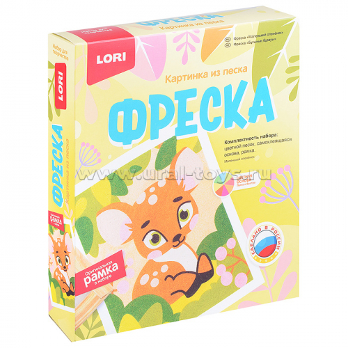 Фреска. Картина из песка 