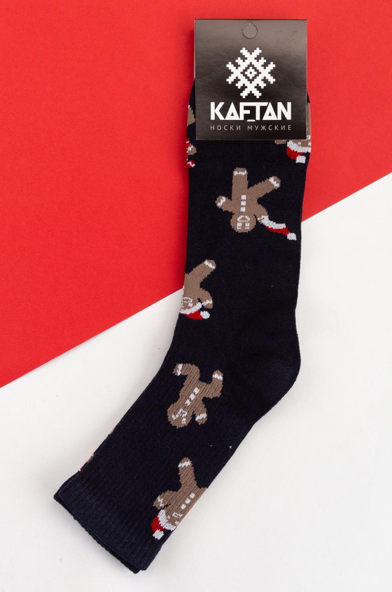 KAFTAN, Мужские носки KAFTAN