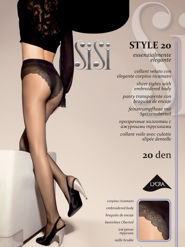 Колготки женские Style 20 Sisi