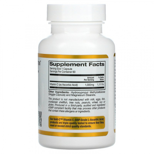 California Gold Nutrition, Gold C, витамин C, 1000 мг, вегетарианские капсулы