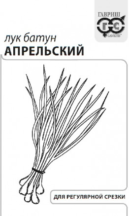 Лук б/п Батун Апрельский 0,5 г Гавриш