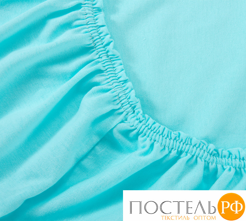 ш90200бирюз Бирюзовый простыня ТРИКОТАЖ 90*200*20 на резинке Р010Т Трикотажное полотно Текс-Дизайн