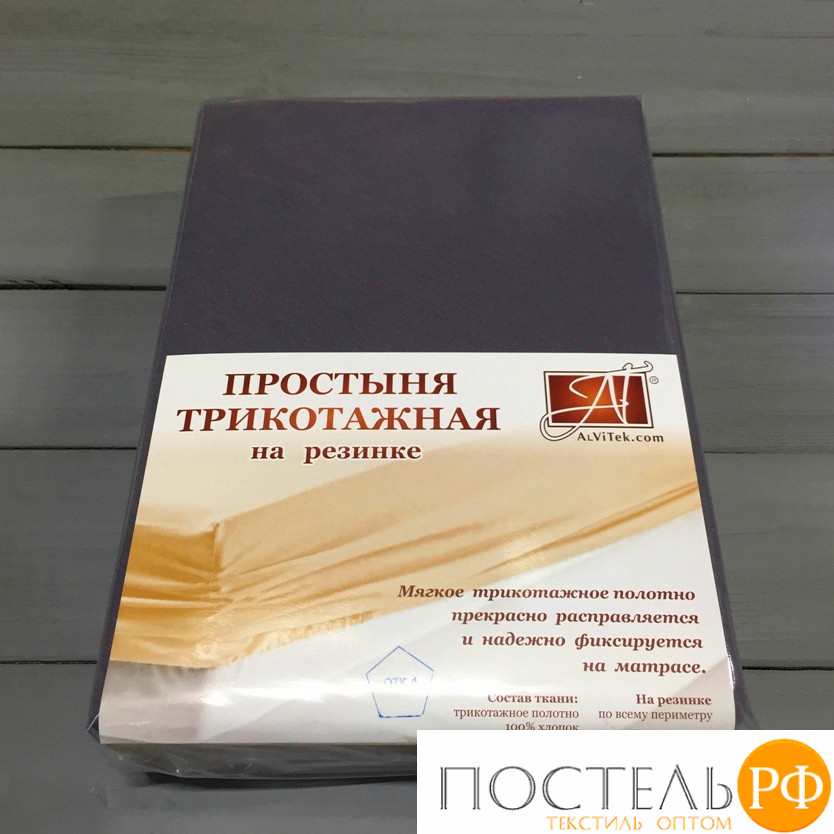 ПТР-ГРА-090 Графит простыня трикотажная на резинке 090х200х20