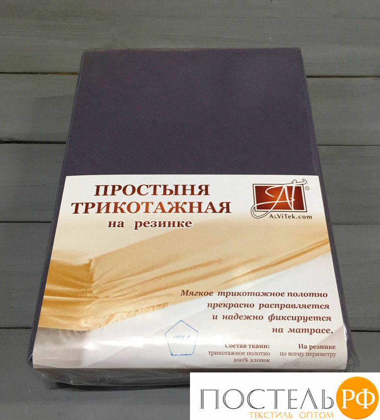 ПТР-ГРА-090 Графит простыня трикотажная на резинке 090х200х20