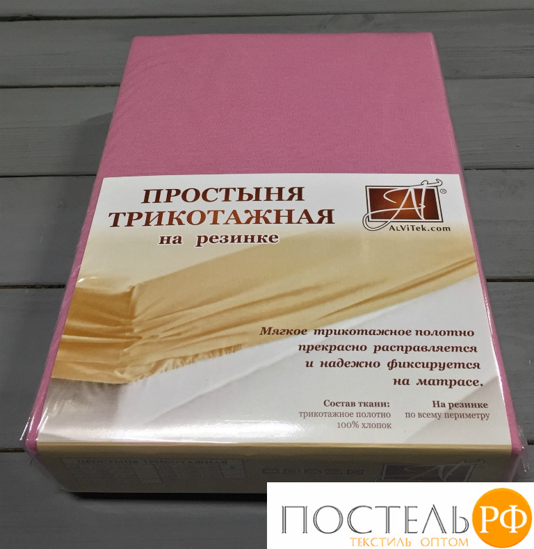 ПТР-СР-090 Сухая Роза простыня трикотажная на резинке 090х200х20