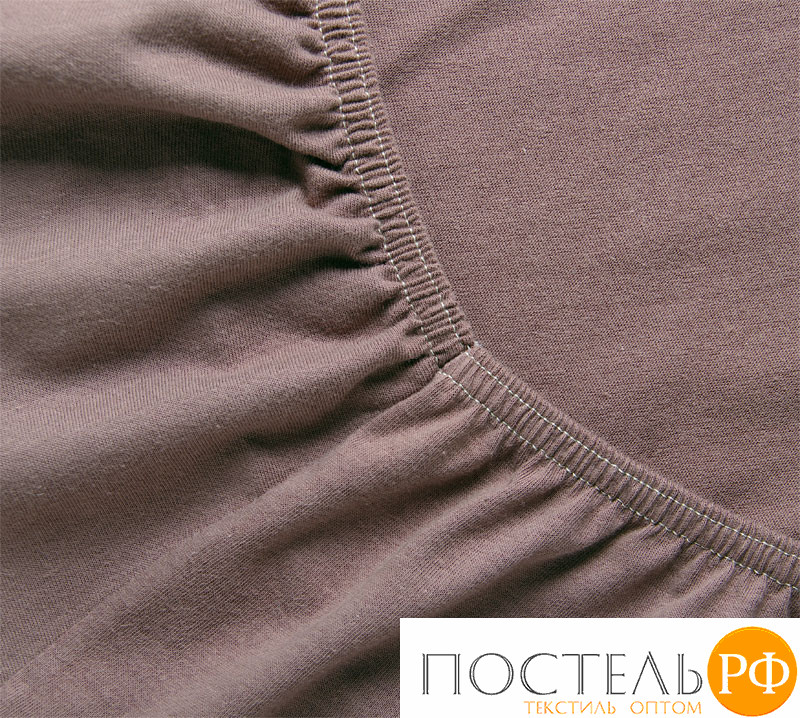 ш90200мокко Мокко простыня ТРИКОТАЖ 90*200*20 на резинке Р010Т Трикотажное полотно Текс-Дизайн