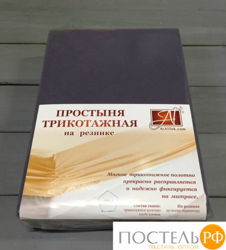ПТР-ГРА-090 Графит простыня трикотажная на резинке 090х200х20