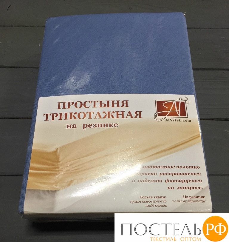 ПТР-ГЕЛЬ-090 Голубая Ель простыня трикотажная на резинке 090х200х20