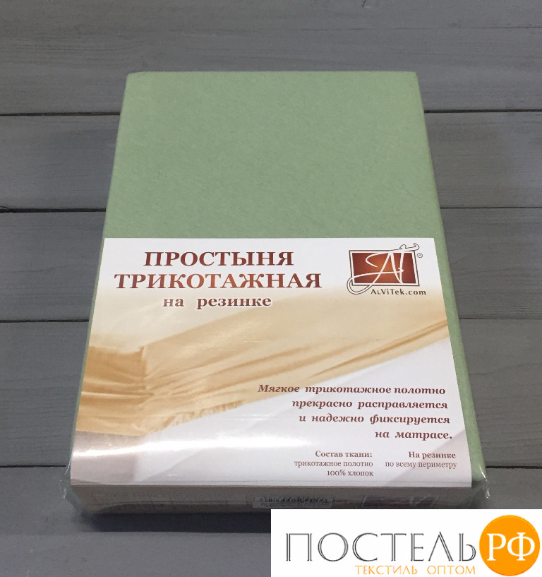 ПТР-ОЛ-090 Оливковый простыня трикотажная на резинке 090х200х20