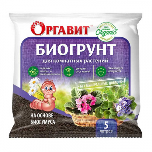 Оргавит Биогрунт д/комнатных растений 5л х4