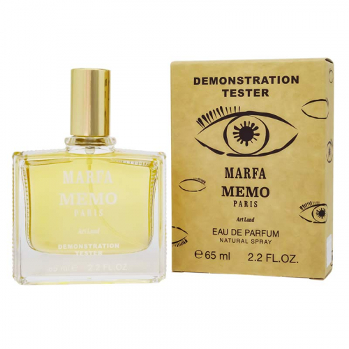 Копия Тестер Memo Marfa Art Land, edp., 65 ml
