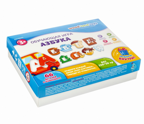 Обучающая игра WOODLANDTOYS Азбука