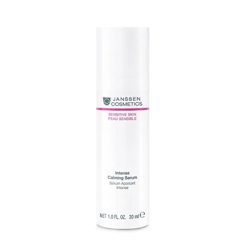 JANSSEN Сыворотка успокаивающая интенсивного действия / SENSITIVE SKIN 30 мл