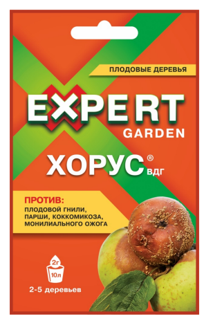 Хорус Expert Garden 2 г / 30 шт/120шт