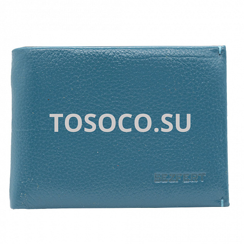 2070-32 blue кошелек SEZFERT натуральная кожа 8x12x2