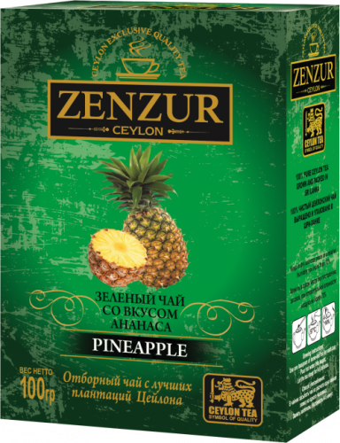 Zenzur. Pineapple 100 гр. карт.пачка