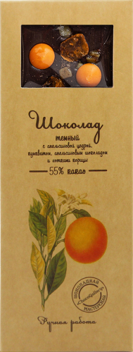 Алиса — тёмный шоколад с апельсиновой цедрой, кумкватом и корицей, Шоколад «Алиса»