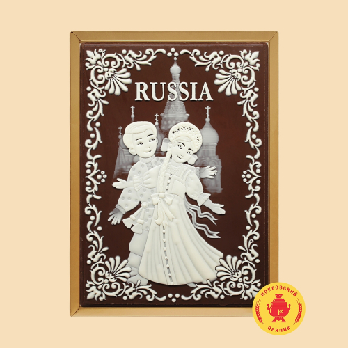 russia-paren-devushka-700-gramm-2833-B