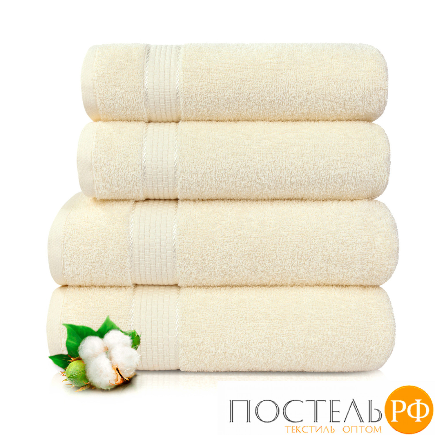 (4210) Набор из 4 полотенец Eleganta (Marakesh) (50х80 см-2 шт + 70х130 см-2 шт) махра 390 г/м2, 4210 ванильный