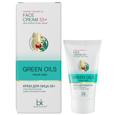 Belkosmex GREEN OILS Крем для лица 55+ ультрапитание ревитализация кожи 40 г.