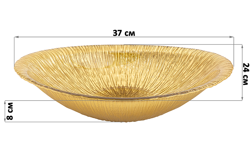 Блюдо 37*24*8 см