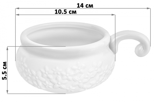 Набор 2 жюльенниц - кокотниц 300 мл 14*10,5*5,5 см 