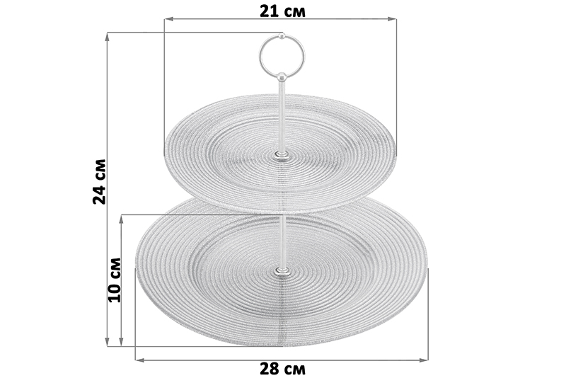 Блюдо - этажерка 2-х ярусная 28*28*24 см
