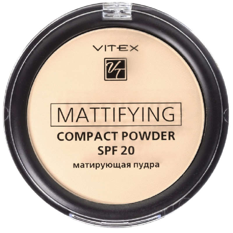 Пудра для лица компактная матирующая Mattifying compact powder SPF20 тон 02 Natural beige