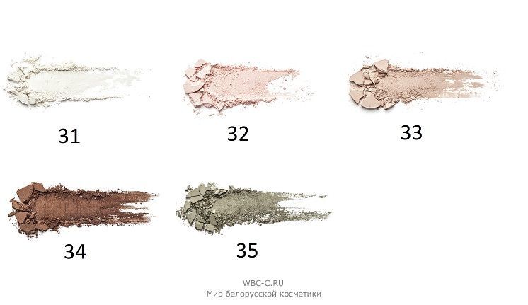 Тени для век eyeshadow SATIN 33 Camel