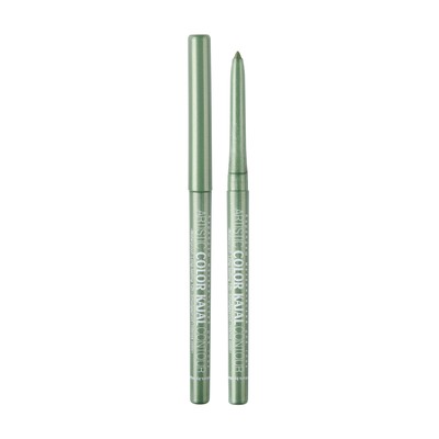 Карандаш механический для глаз Artistic Color Kajal Contour 05 Olive Khaki