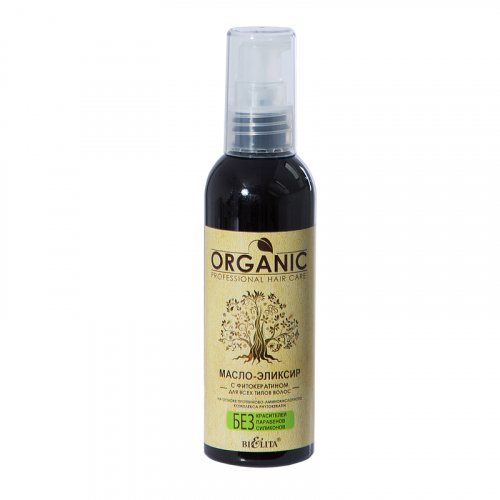 ORGANIC Масло-Эликсир с фитокератином для всех 100мл