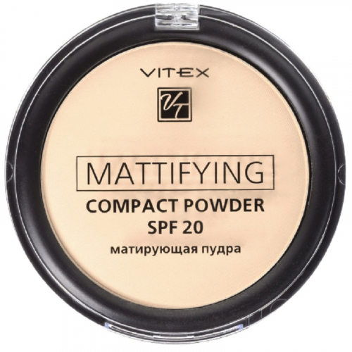 Пудра для лица компактная матирующая Mattifying compact powder SPF20 тон 02 Natural beige