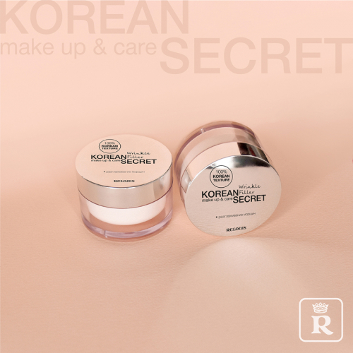 KOREAN SECRET Корректор морщин make up & care Wrinkle Filler