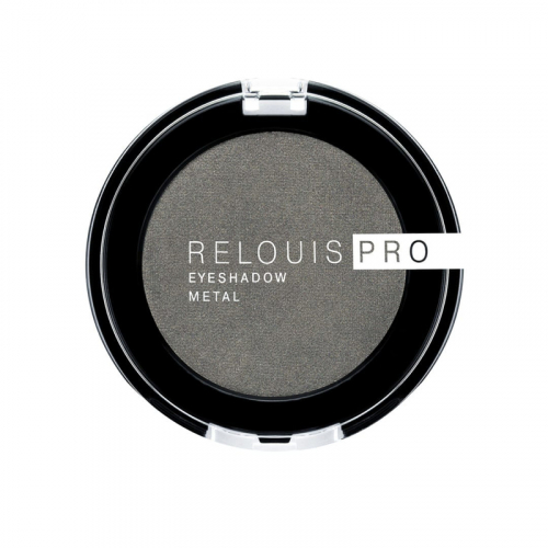 Тени для век eyeshadow METAL 55 Anthracite