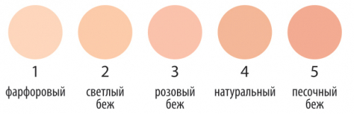 Крем тональный Матирующий тон 01