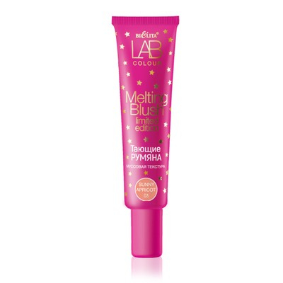 Белита LAB colour Тающие румяна 03 Sunny Apricot 15 мл