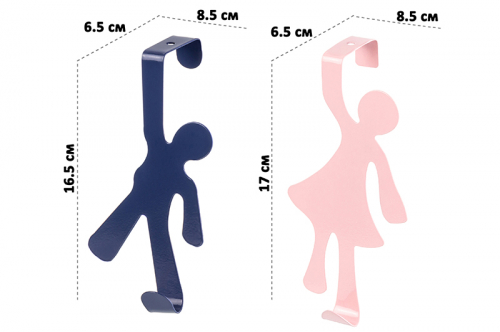 Вешалка на дверь навесная 2 шт. 8,5*6,5*16,5 см и 8,5*6,5*17 см 