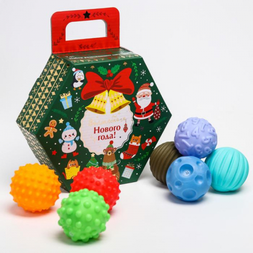 Подарочный набор развивающих тактильных мячиков «Новогодний подарок» 7 шт., новогодняя подарочная упаковка