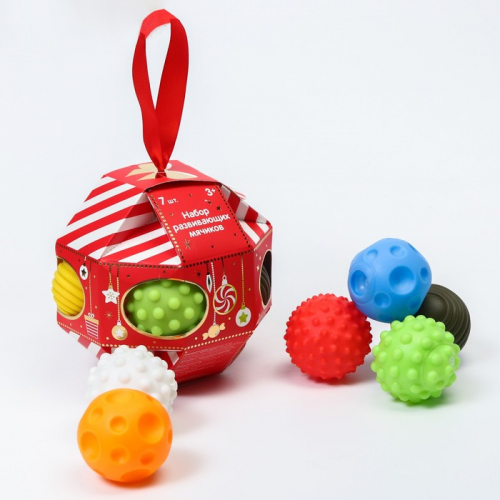 Подарочный набор развивающих мячиков «Волшебный шар» 7 шт., новогодняя подарочная упаковка