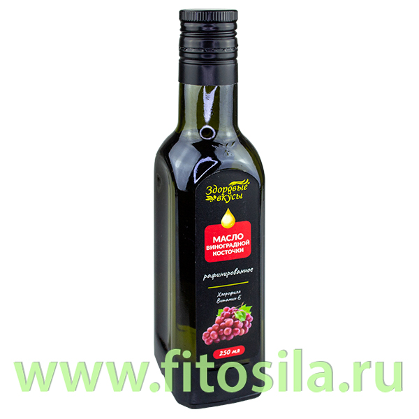 Масло Виноградной косточки рафинированное холодного отжима 250мл