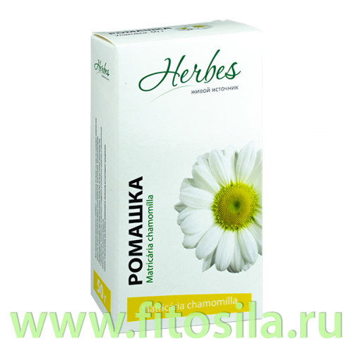 Ромашка (цветки) 50 гр БАД Herbes